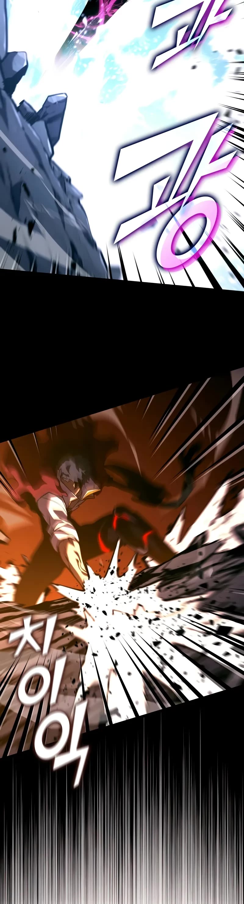 Return of the SSS-Class Ranker Chapter 147 page 59 - Chapter 147