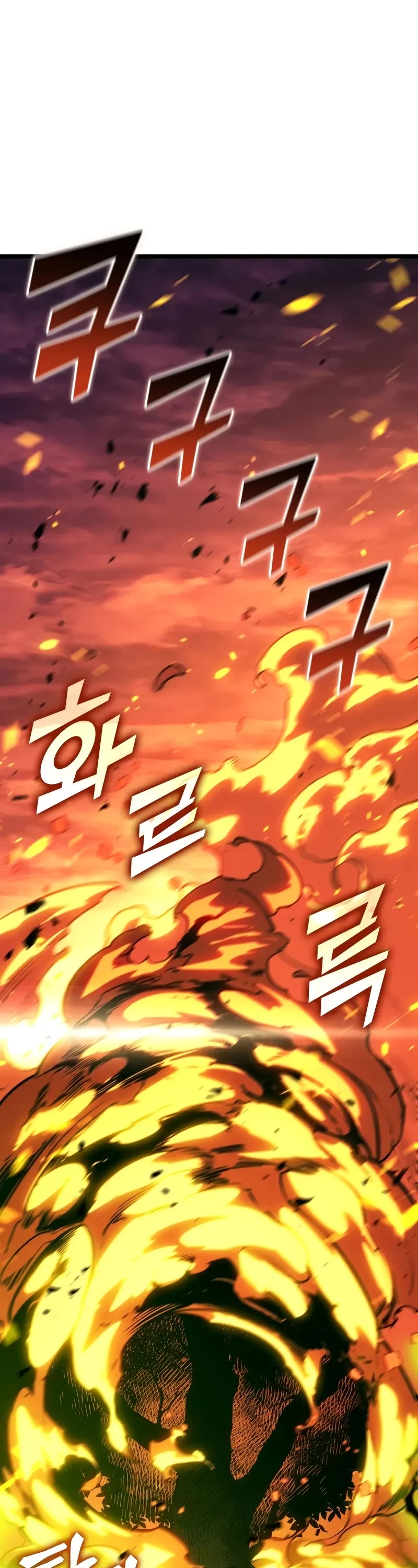 Return of the SSS-Class Ranker Chapter 148 page 2 - Chapter 148