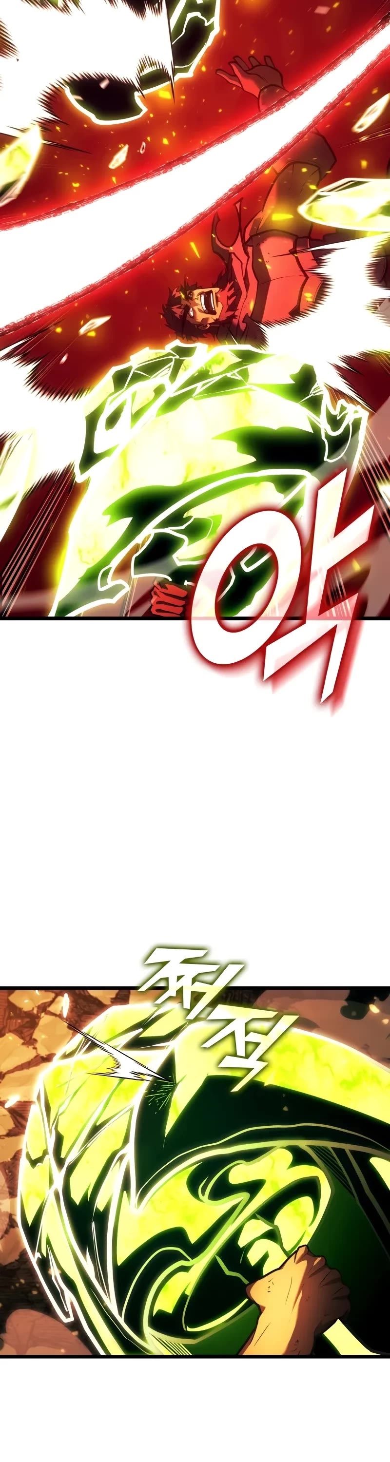 Return of the SSS-Class Ranker Chapter 148 page 33 - Chapter 148