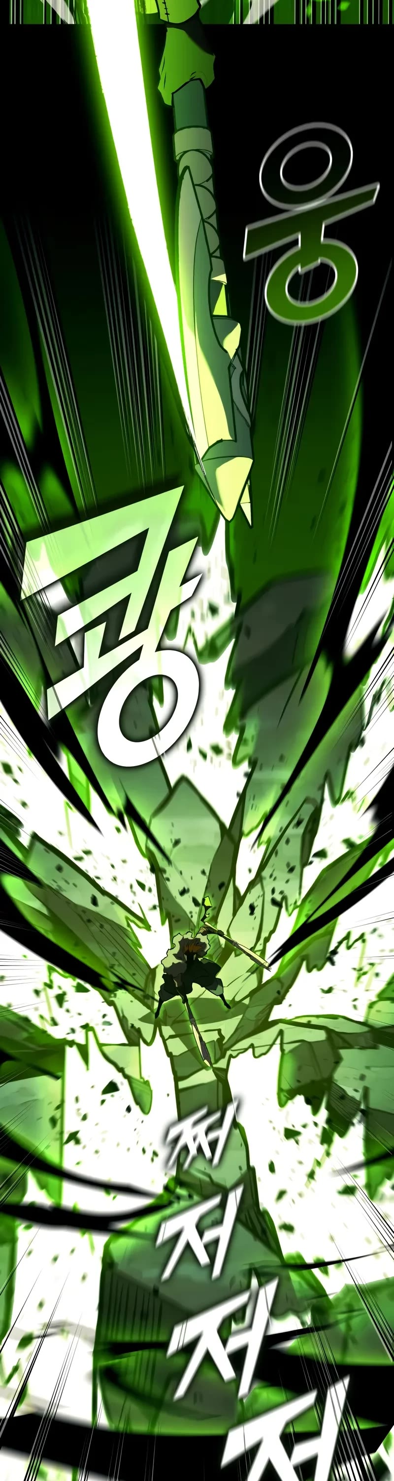 Return of the SSS-Class Ranker Chapter 149 page 10 - Chapter 149