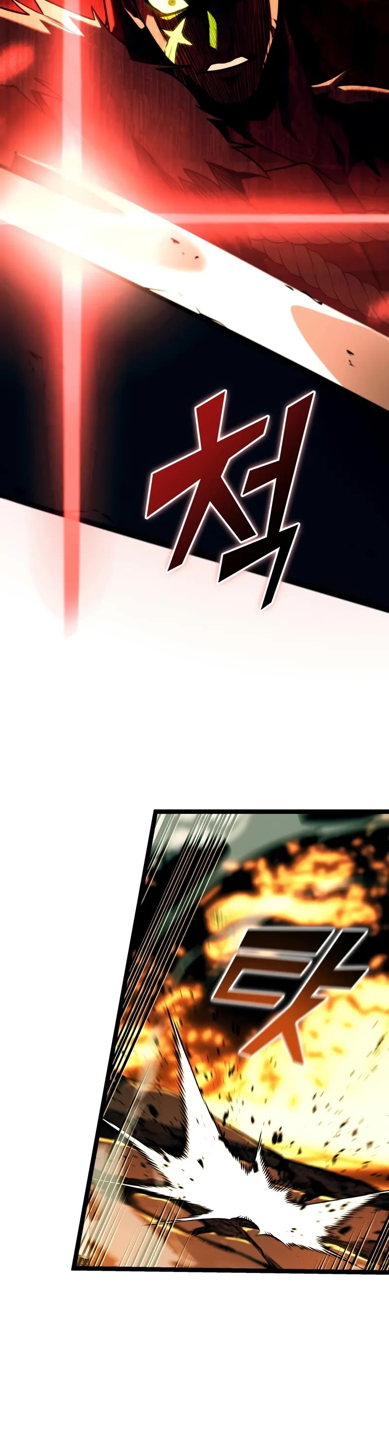 Return of the SSS-Class Ranker Chapter 149 page 15 - Chapter 149