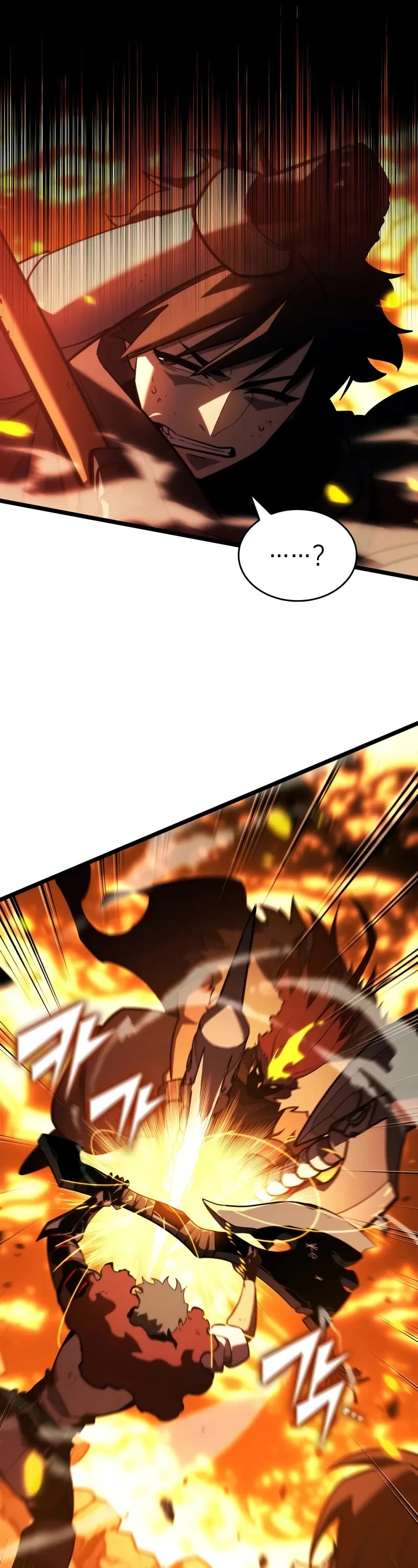 Return of the SSS-Class Ranker Chapter 149 page 18 - Chapter 149