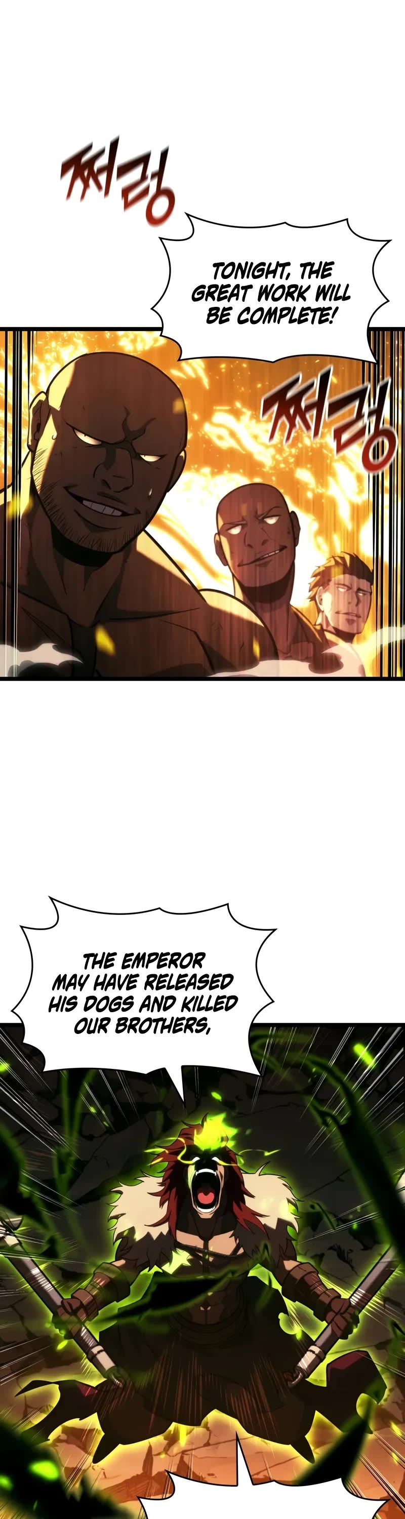 Return of the SSS-Class Ranker Chapter 149 page 7 - Chapter 149