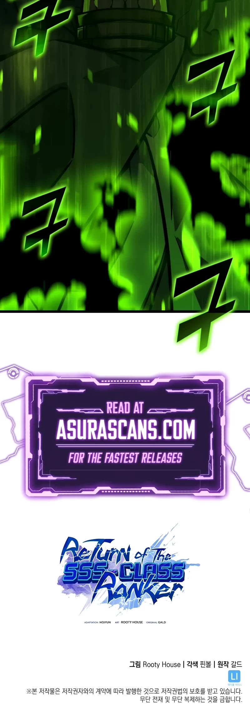 Return of the SSS-Class Ranker Chapter 149 page 71 - Chapter 149