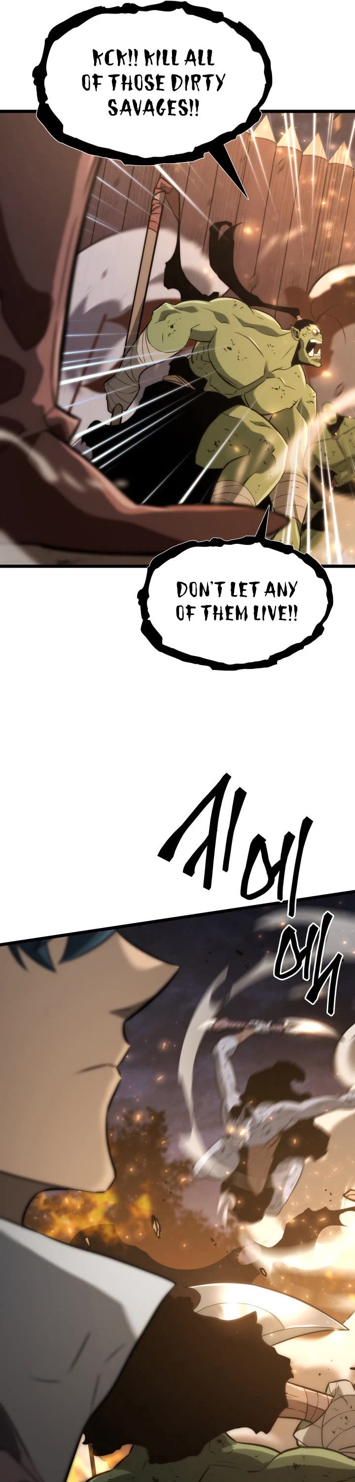 Return of the SSS-Class Ranker Chapter 15 page 18 - Chapter 15