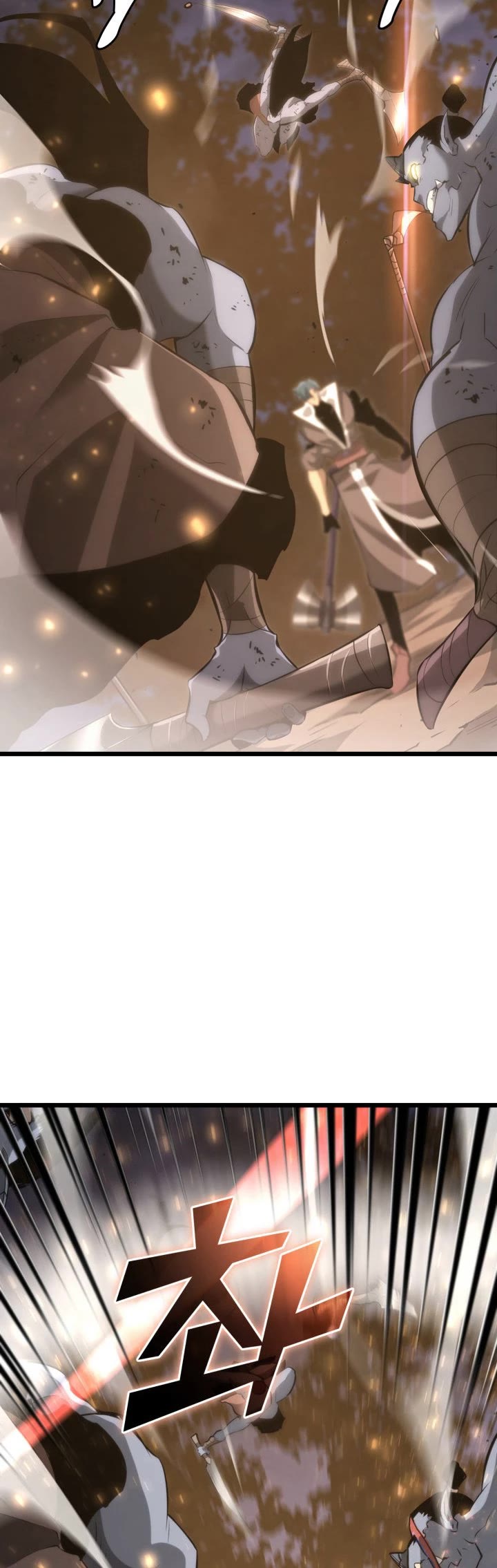 Return of the SSS-Class Ranker Chapter 15 page 24 - Chapter 15