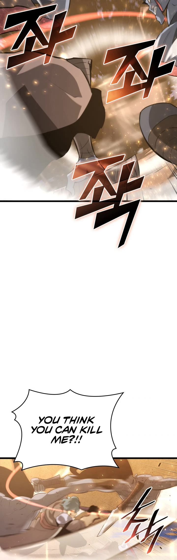 Return of the SSS-Class Ranker Chapter 15 page 25 - Chapter 15