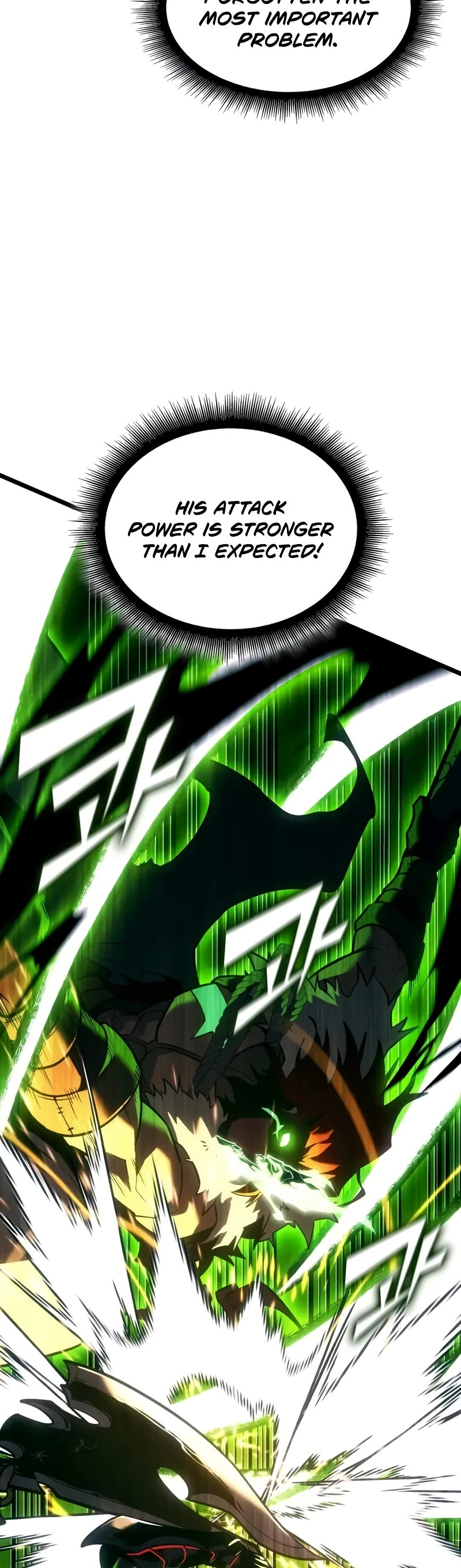Return of the SSS-Class Ranker Chapter 150 page 17 - Chapter 150