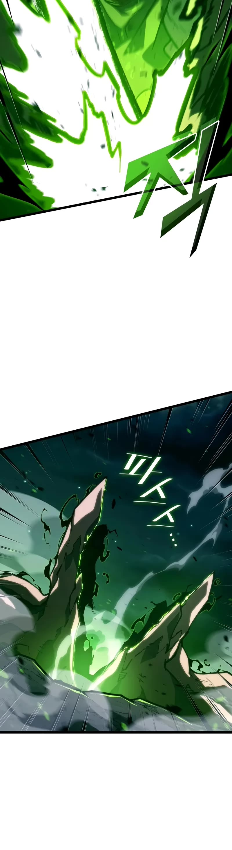 Return of the SSS-Class Ranker Chapter 150 page 33 - Chapter 150