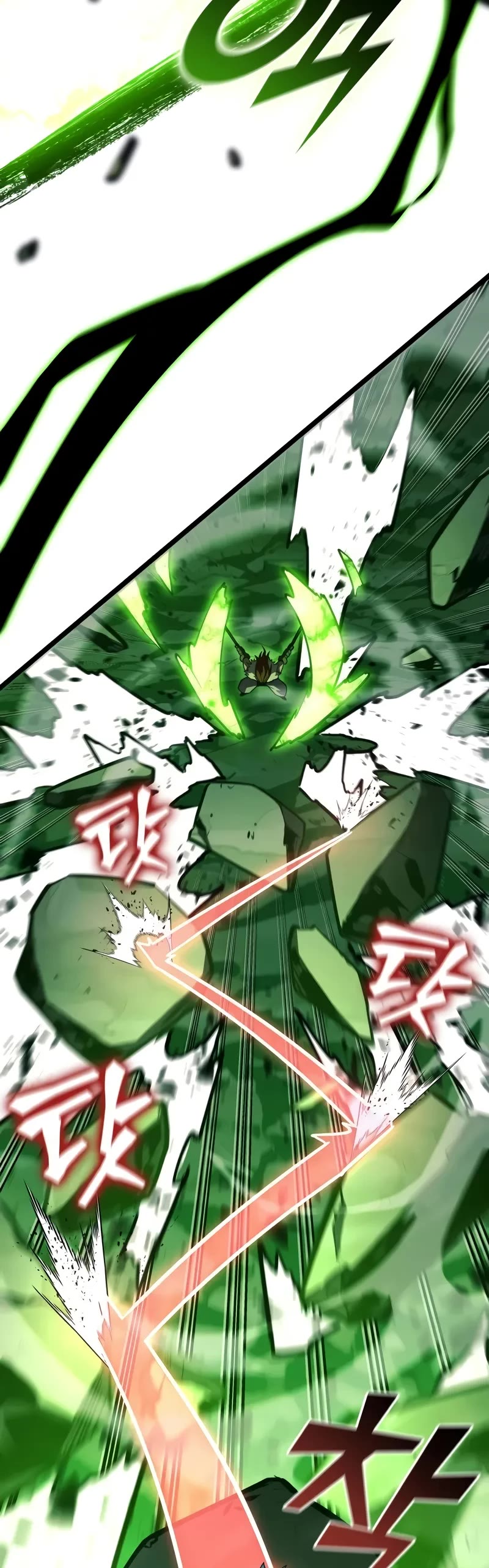 Return of the SSS-Class Ranker Chapter 150 page 7 - Chapter 150