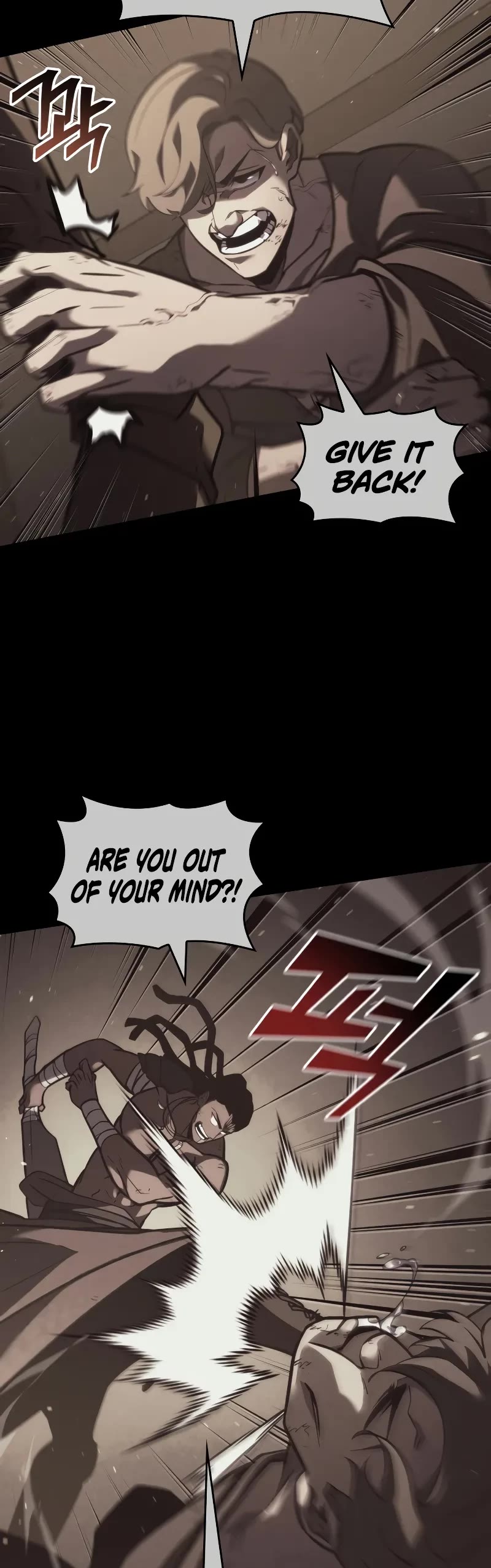 Return of the SSS-Class Ranker Chapter 151 page 20 - Chapter 151: S1 End