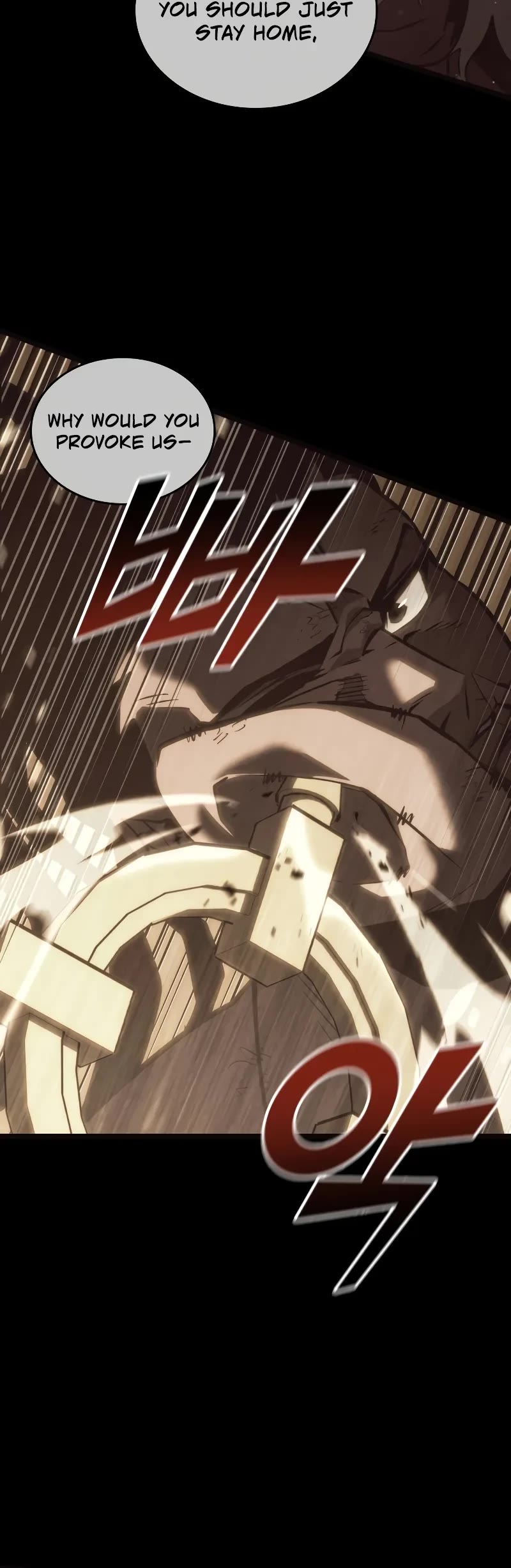 Return of the SSS-Class Ranker Chapter 151 page 26 - Chapter 151: S1 End