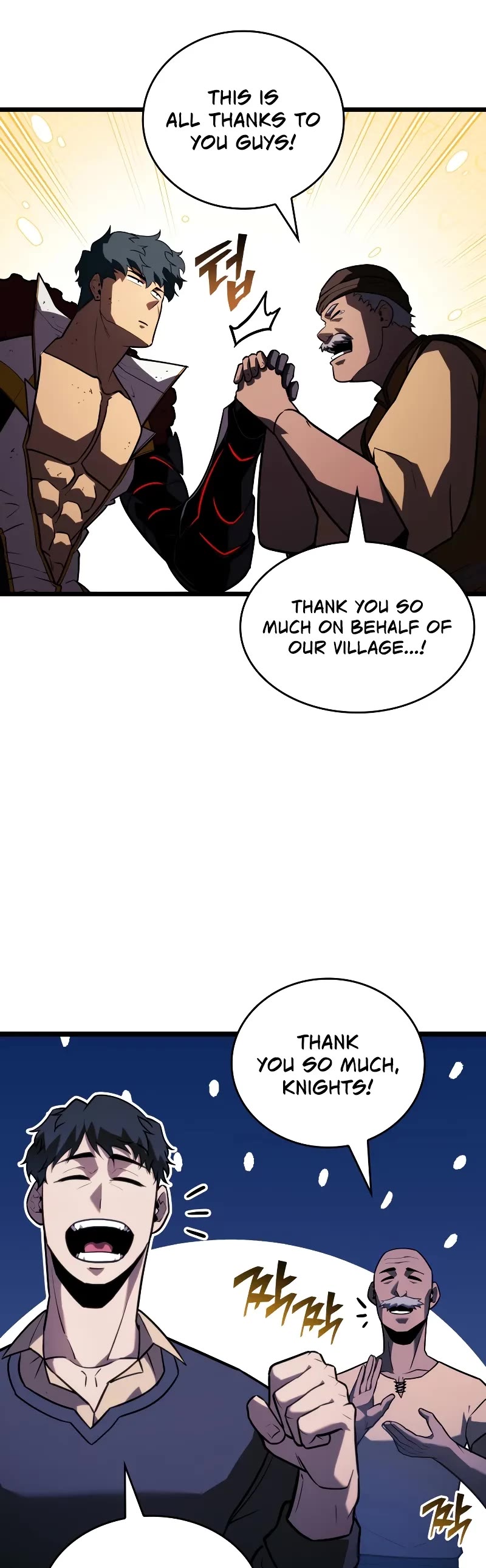 Return of the SSS-Class Ranker Chapter 151 page 5 - Chapter 151: S1 End
