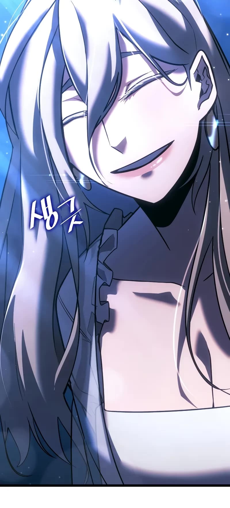 Return of the SSS-Class Ranker Chapter 151 page 50 - Chapter 151: S1 End