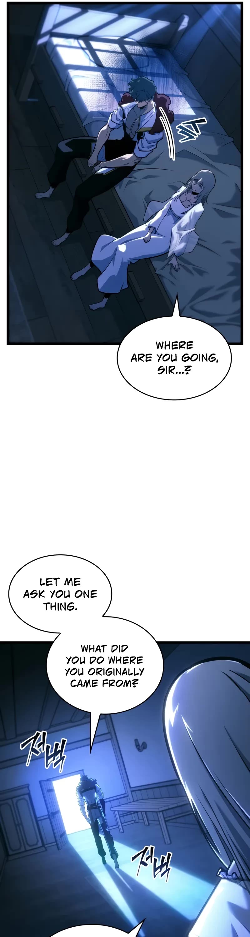 Return of the SSS-Class Ranker Chapter 152 page 17 - Chapter 152: S2 Start