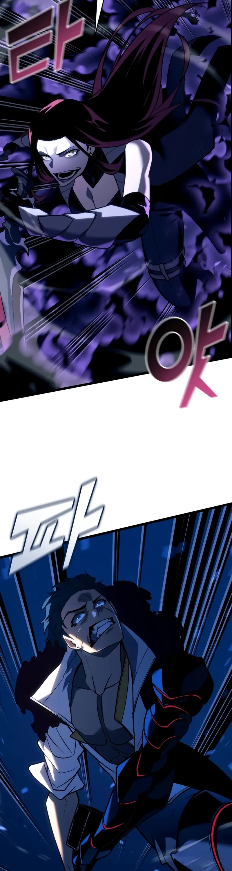 Return of the SSS-Class Ranker Chapter 152 page 29 - Chapter 152: S2 Start