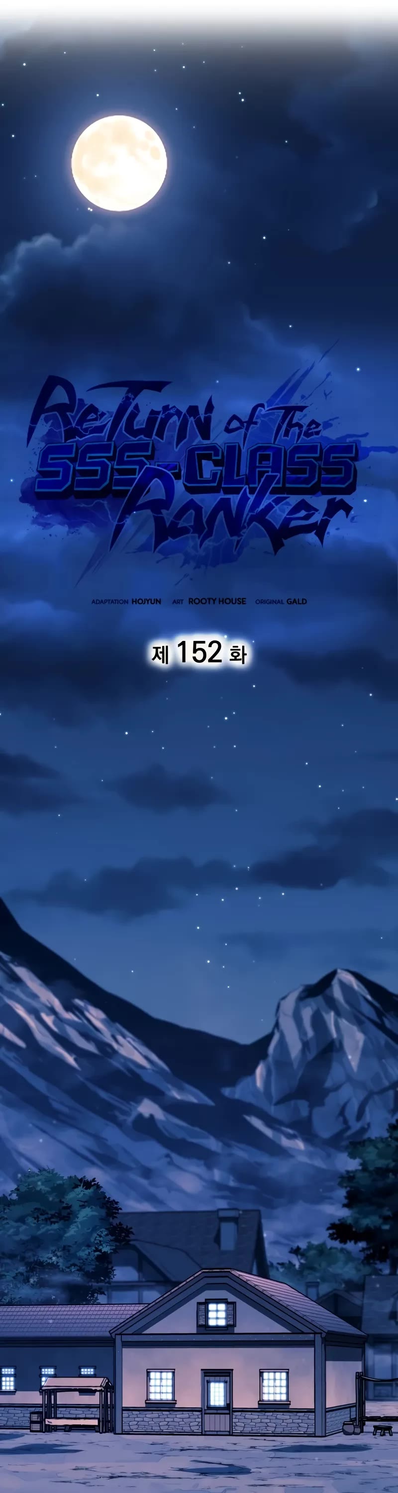 Return of the SSS-Class Ranker Chapter 152 page 32 - Chapter 152: S2 Start