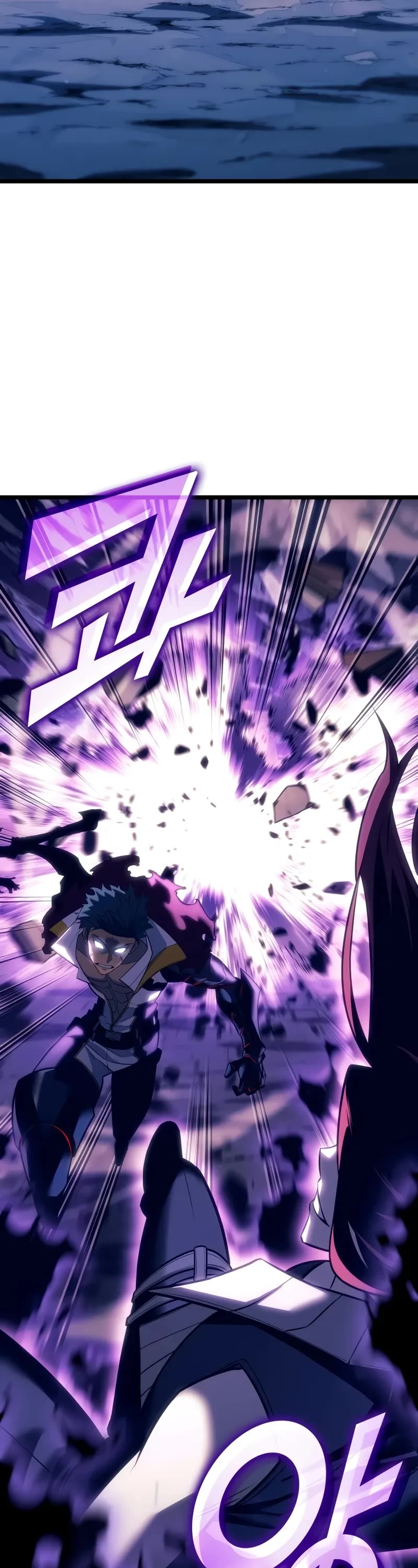 Return of the SSS-Class Ranker Chapter 152 page 33 - Chapter 152: S2 Start