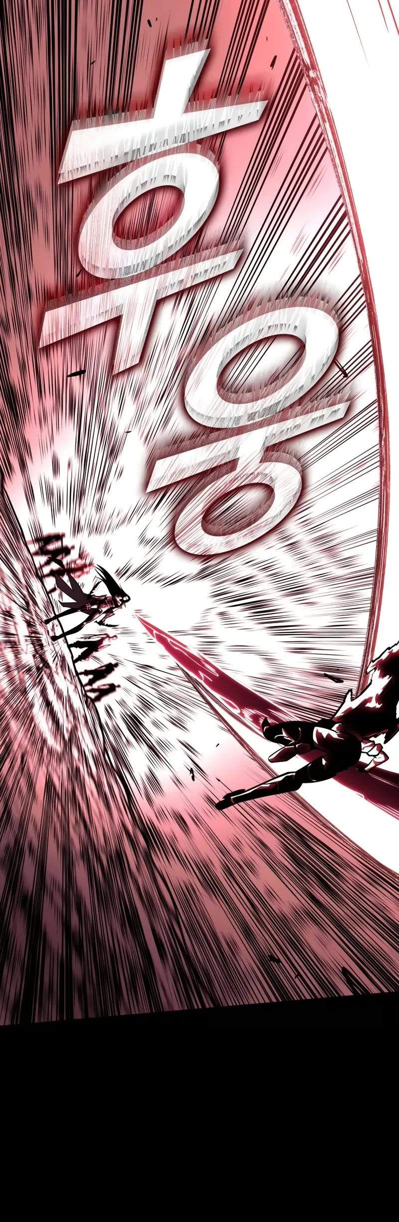 Return of the SSS-Class Ranker Chapter 152 page 57 - Chapter 152: S2 Start