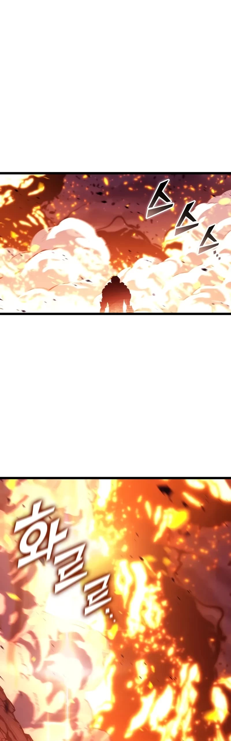 Return of the SSS-Class Ranker Chapter 152 page 65 - Chapter 152: S2 Start