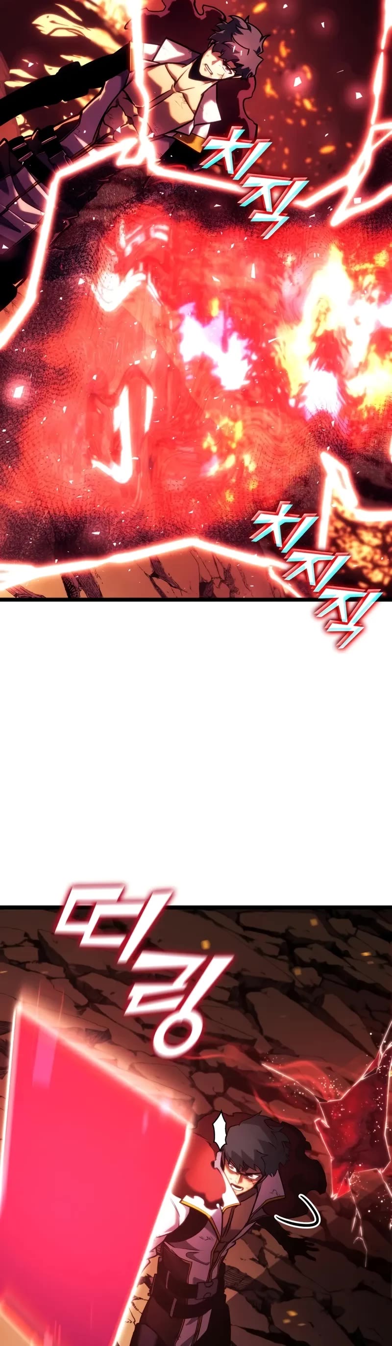 Return of the SSS-Class Ranker Chapter 152 page 73 - Chapter 152: S2 Start