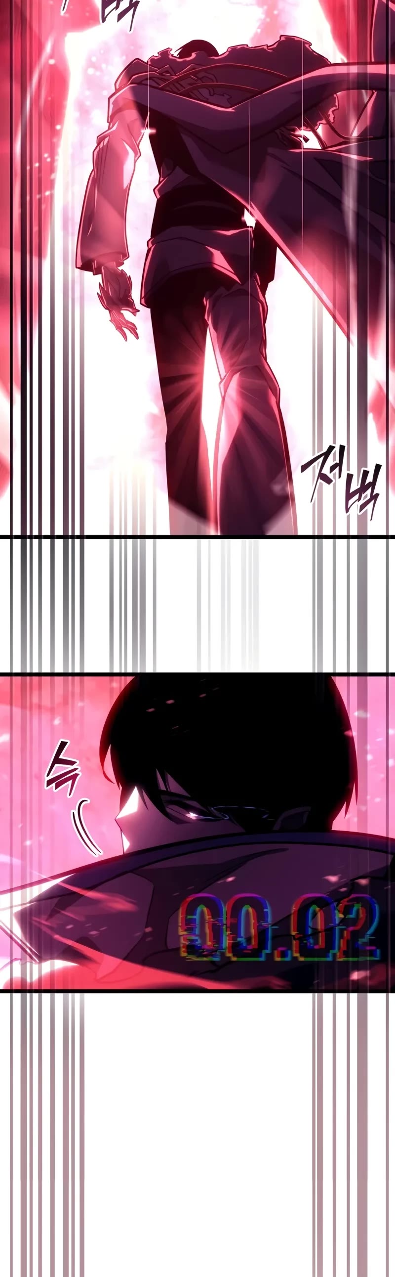 Return of the SSS-Class Ranker Chapter 152 page 77 - Chapter 152: S2 Start