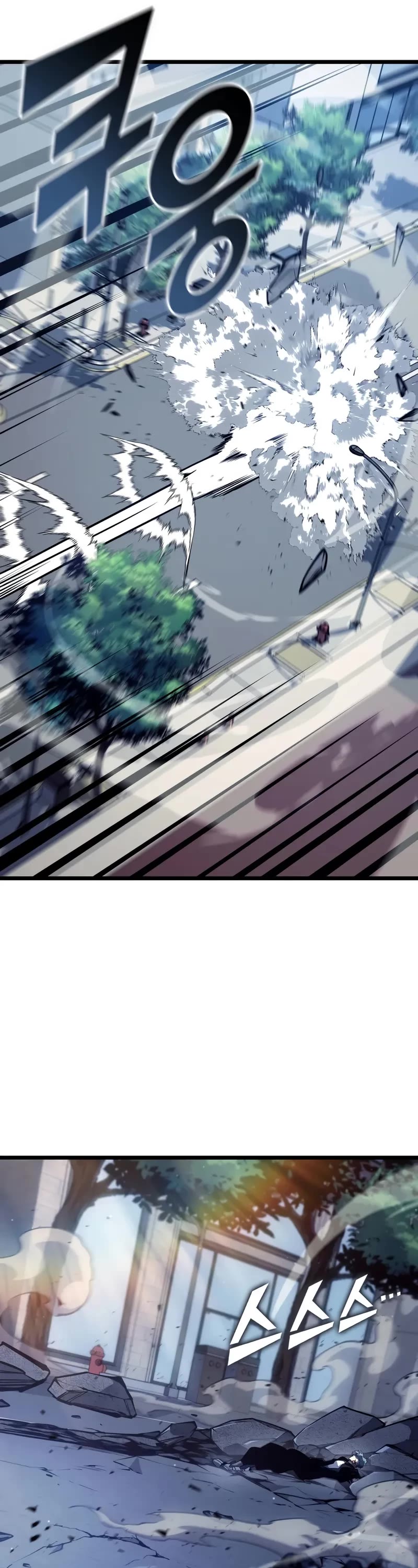 Return of the SSS-Class Ranker Chapter 153 page 27 - Chapter 153