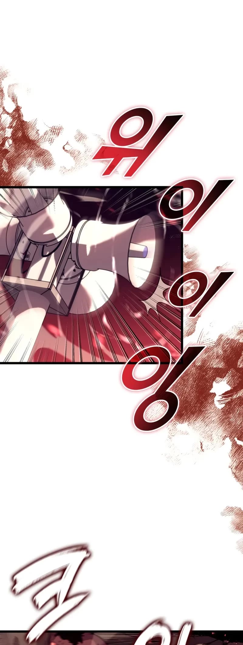 Return of the SSS-Class Ranker Chapter 153 page 30 - Chapter 153