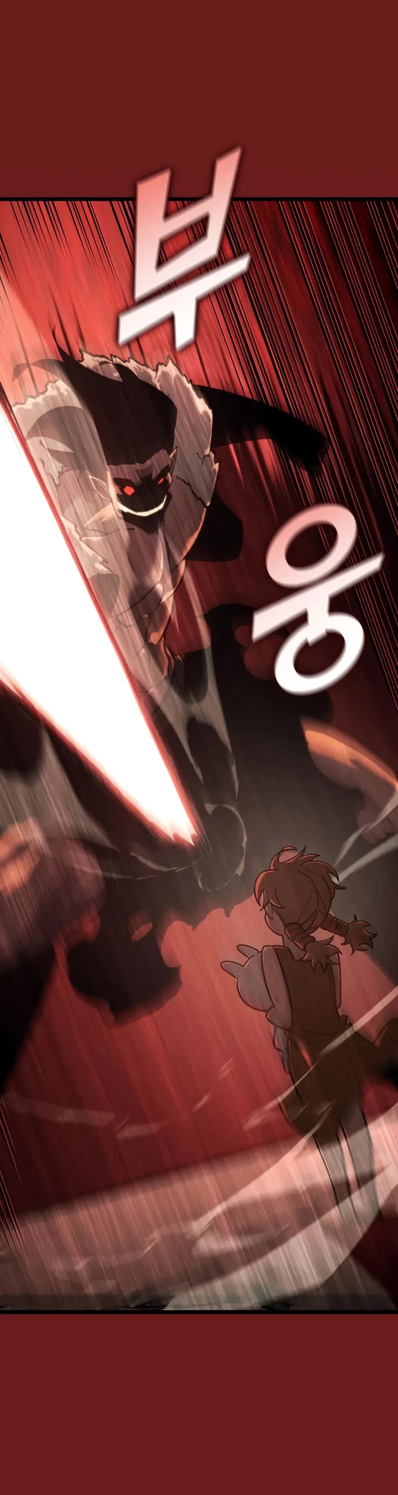 Return of the SSS-Class Ranker Chapter 153 page 42 - Chapter 153