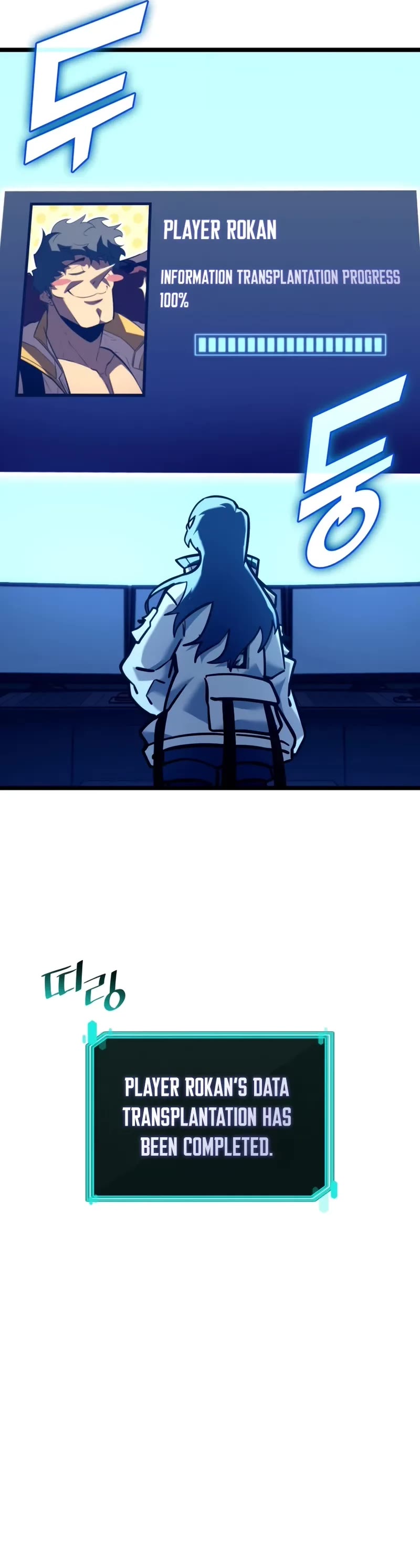 Return of the SSS-Class Ranker Chapter 153 page 80 - Chapter 153