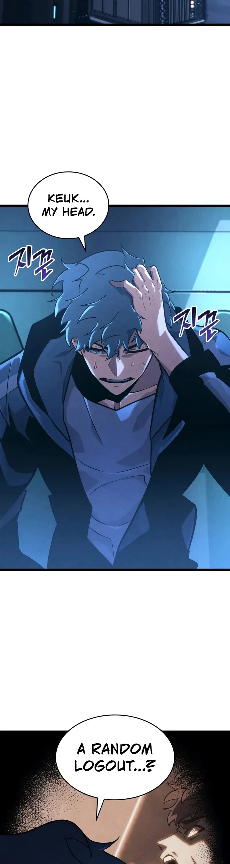 Return of the SSS-Class Ranker Chapter 153 page 9 - Chapter 153