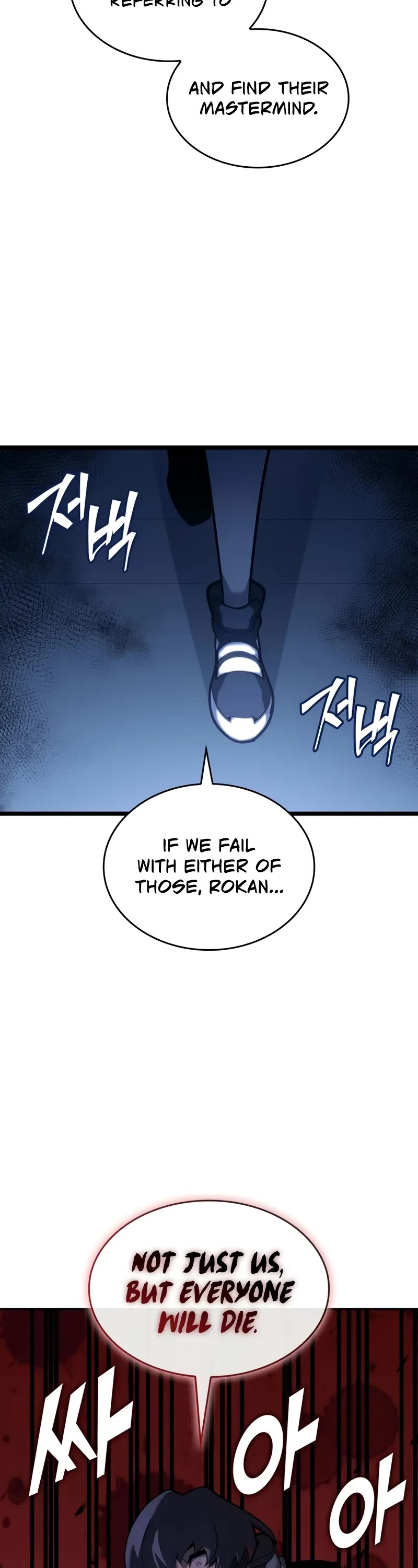Return of the SSS-Class Ranker Chapter 154 page 49 - Chapter 154