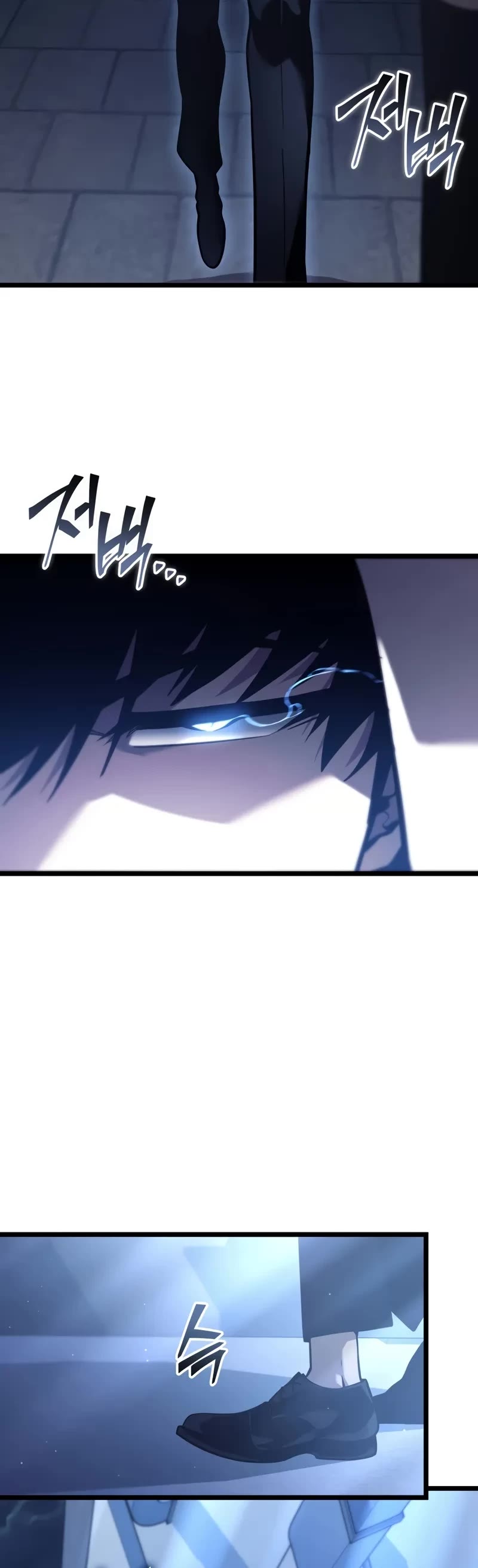 Return of the SSS-Class Ranker Chapter 154 page 54 - Chapter 154