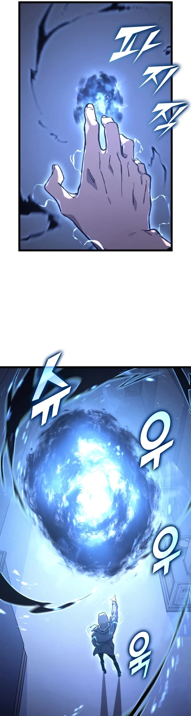 Return of the SSS-Class Ranker Chapter 154 page 56 - Chapter 154