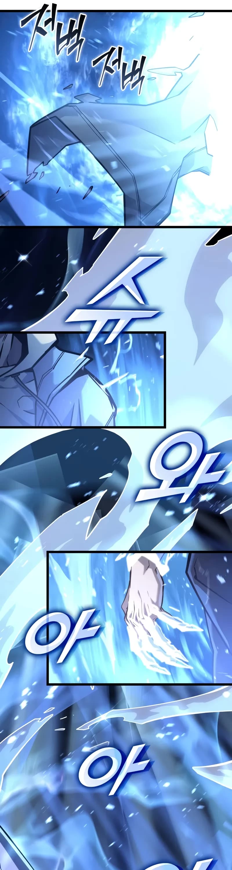 Return of the SSS-Class Ranker Chapter 154 page 58 - Chapter 154