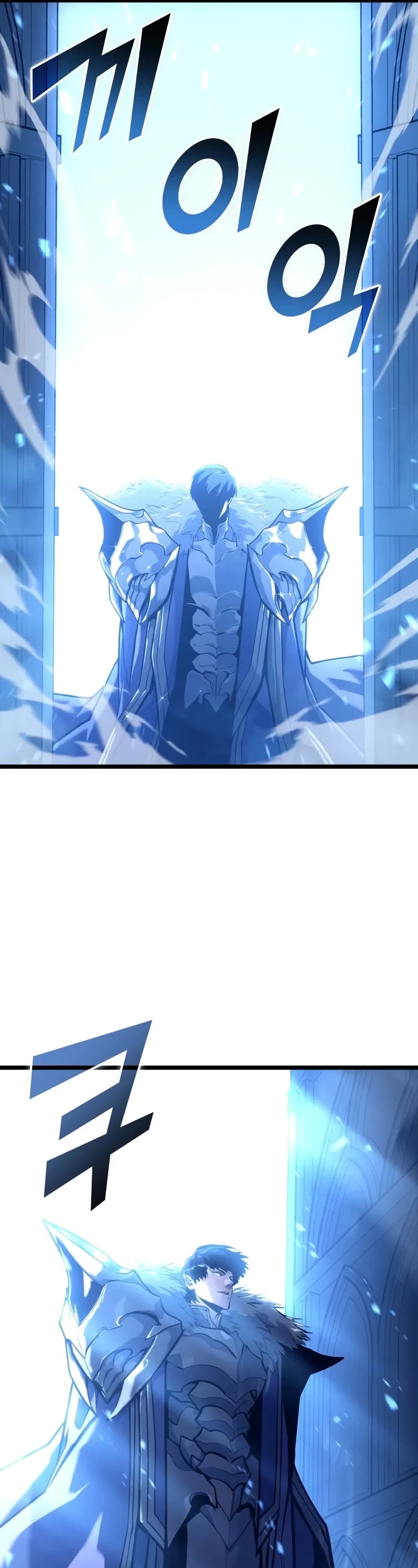 Return of the SSS-Class Ranker Chapter 154 page 61 - Chapter 154