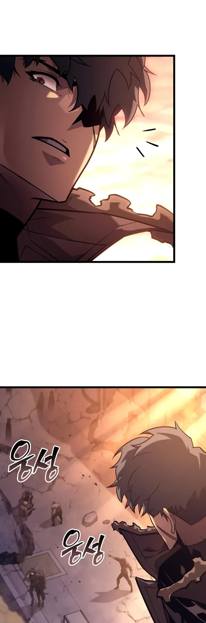 Return of the SSS-Class Ranker Chapter 154 page 9 - Chapter 154