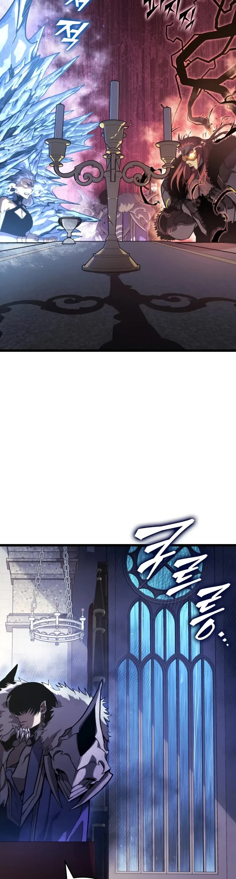 Return of the SSS-Class Ranker Chapter 155 page 12 - Chapter 155