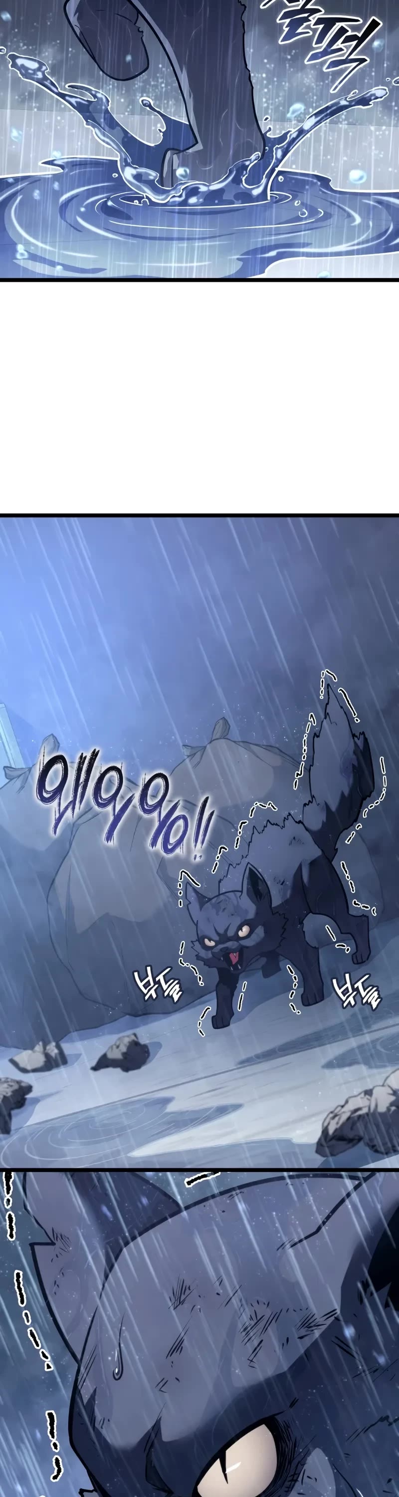 Return of the SSS-Class Ranker Chapter 155 page 49 - Chapter 155
