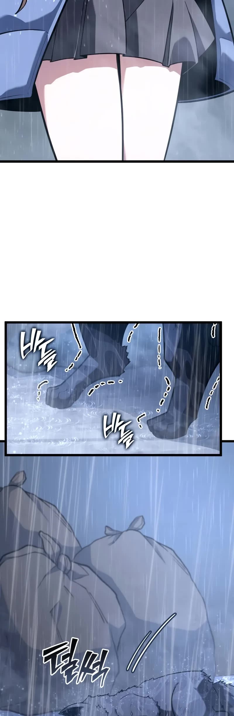 Return of the SSS-Class Ranker Chapter 155 page 55 - Chapter 155