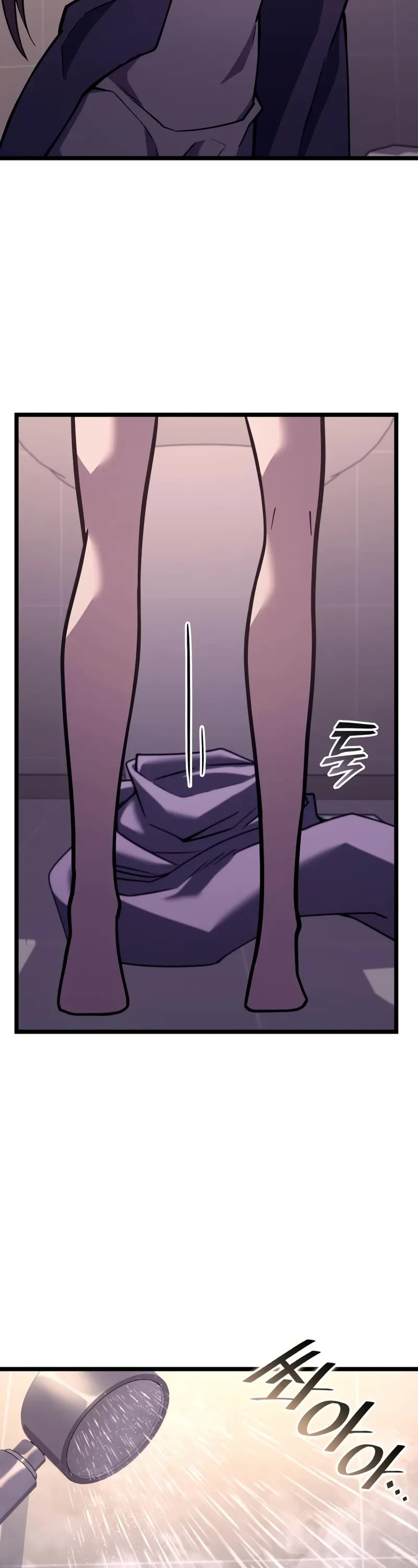 Return of the SSS-Class Ranker Chapter 156 page 62 - Chapter 156