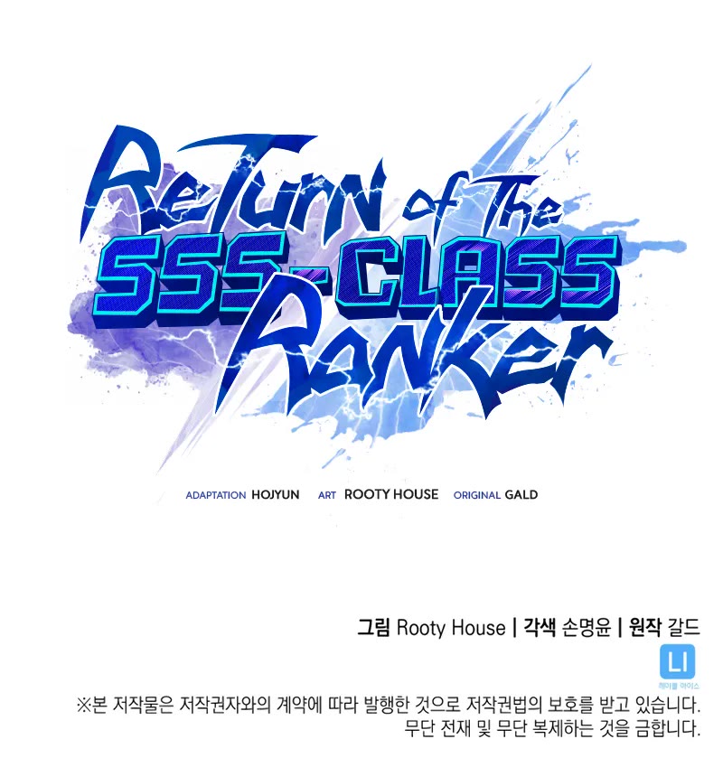 Return of the SSS-Class Ranker Chapter 156 page 65 - Chapter 156