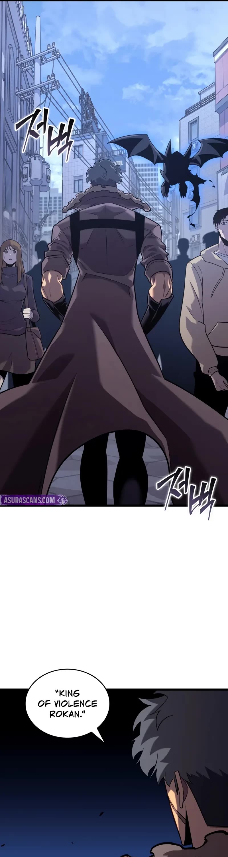 Return of the SSS-Class Ranker Chapter 156 page 7 - Chapter 156