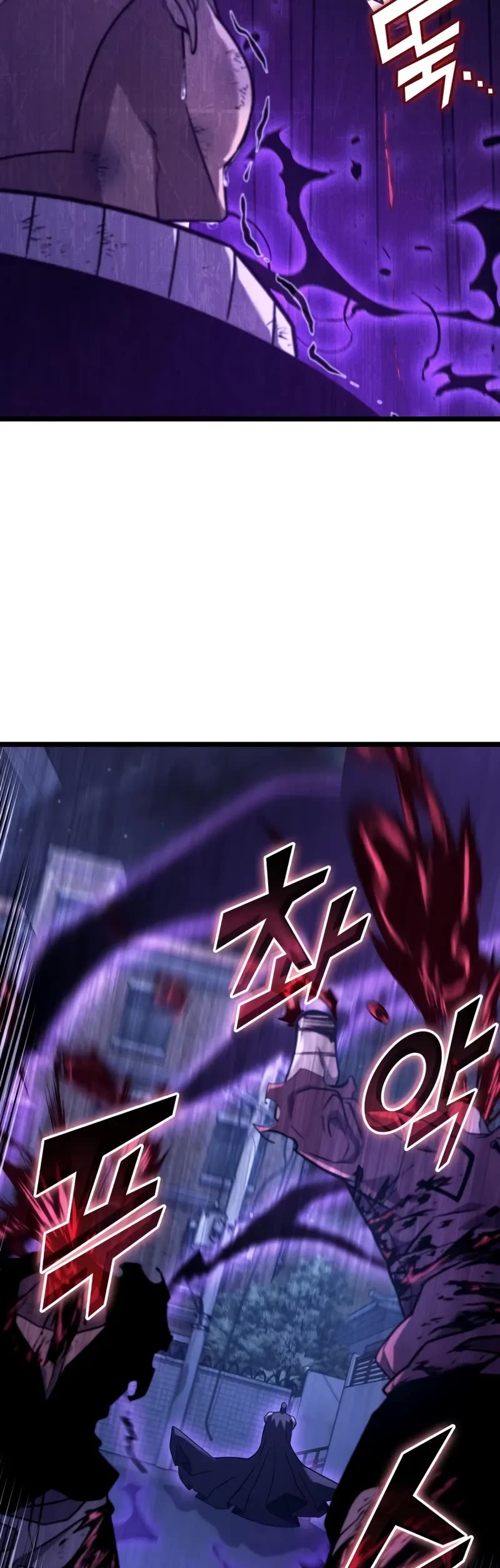 Return of the SSS-Class Ranker Chapter 157 page 15 - Chapter 157