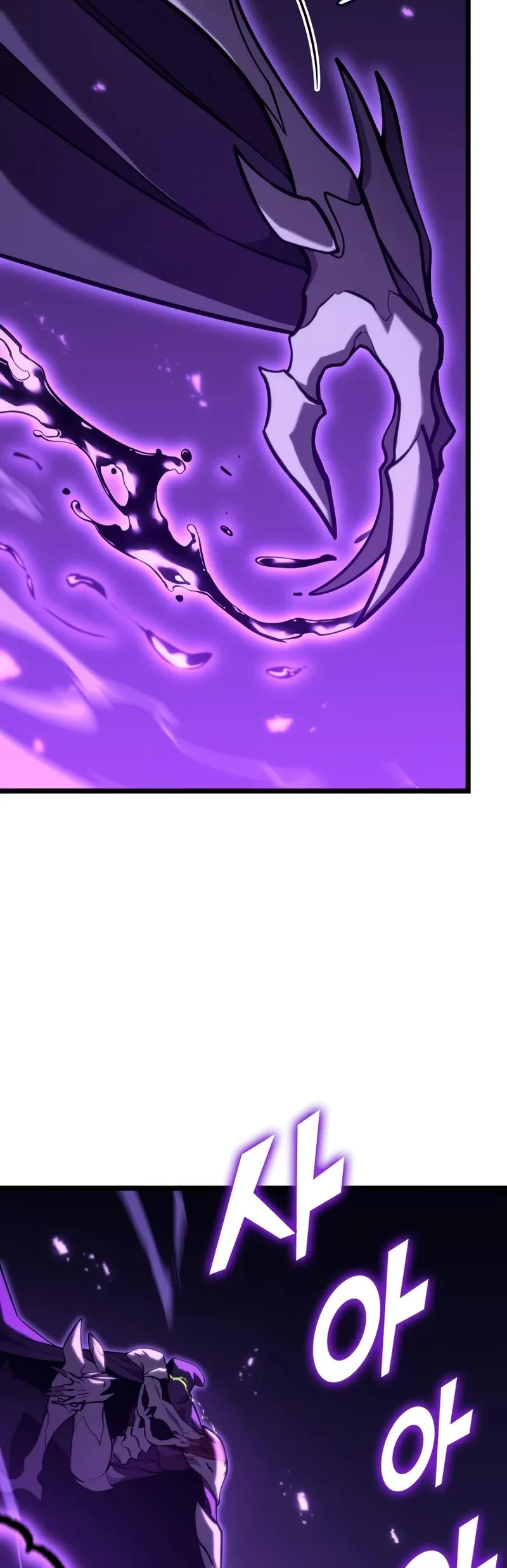 Return of the SSS-Class Ranker Chapter 157 page 20 - Chapter 157