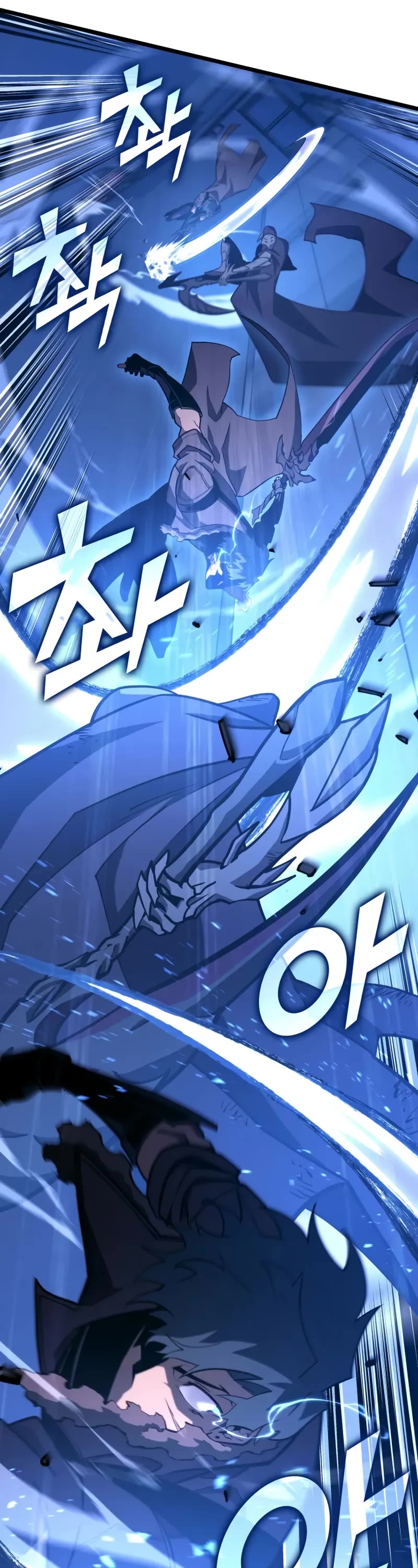 Return of the SSS-Class Ranker Chapter 158 page 27 - Chapter 158