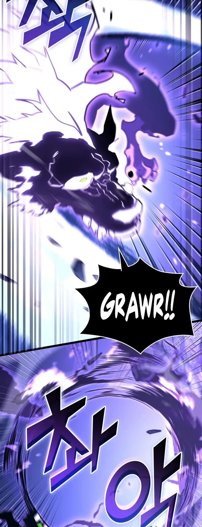 Return of the SSS-Class Ranker Chapter 158 page 60 - Chapter 158