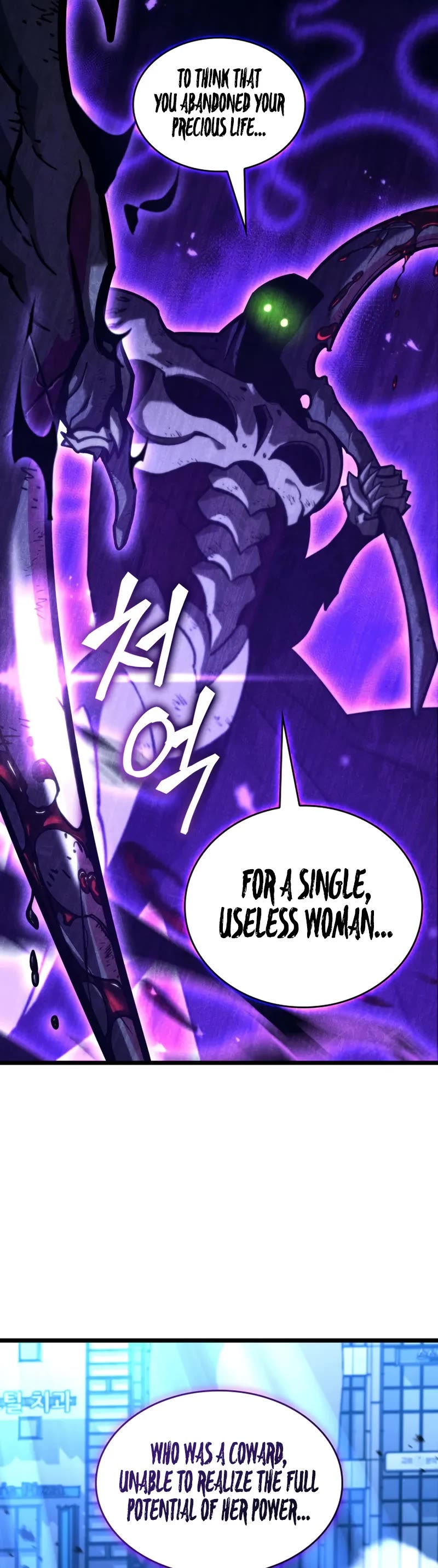 Return of the SSS-Class Ranker Chapter 159 page 5 - Chapter 159