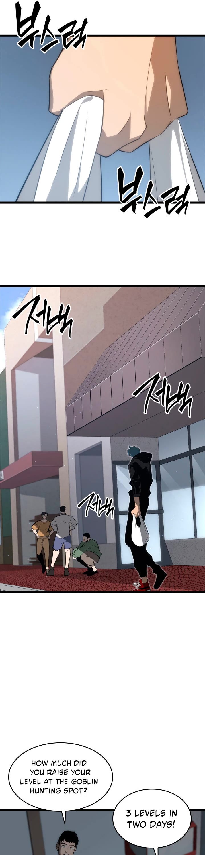 Return of the SSS-Class Ranker Chapter 16 page 18 - Chapter 16