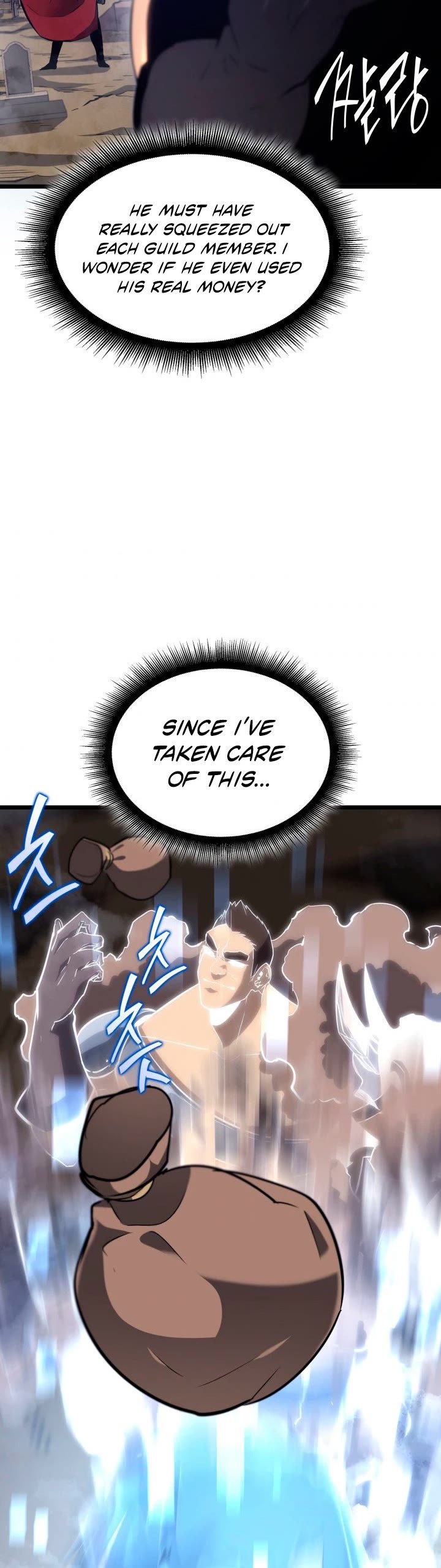 Return of the SSS-Class Ranker Chapter 16 page 44 - Chapter 16